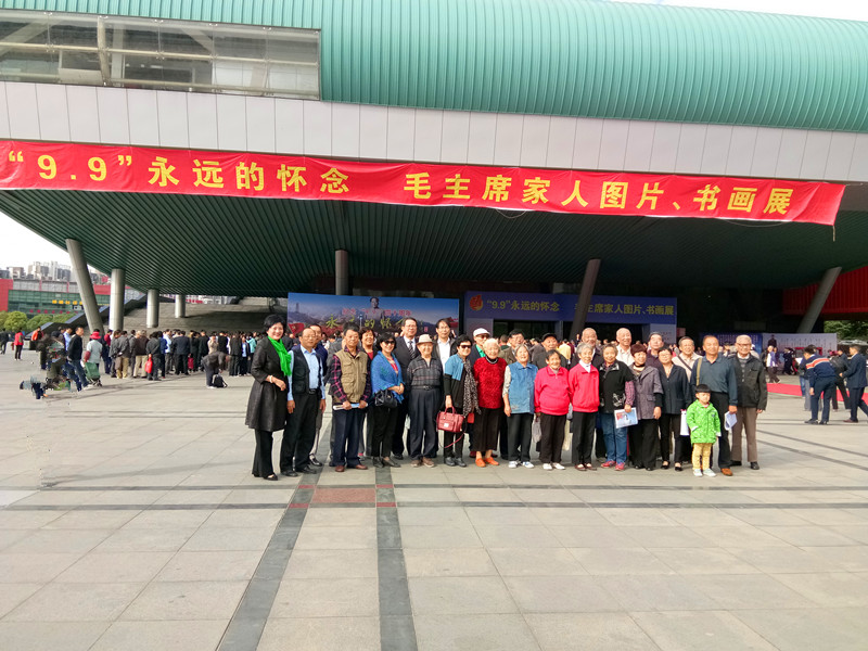 重阳节活动图片1.jpg
