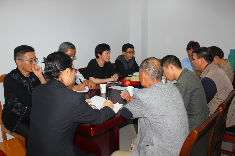 会议.jpg