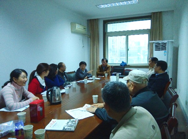 民建铜陵市二支部学习十八届六中全会精神_看图王.jpg