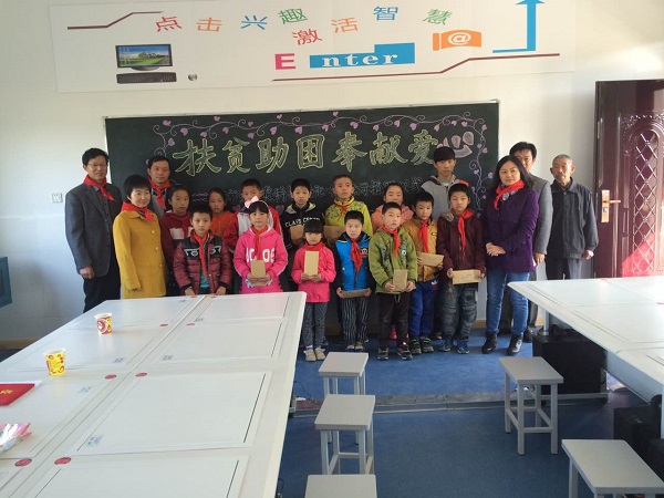 QQ图片20161103091004.jpg