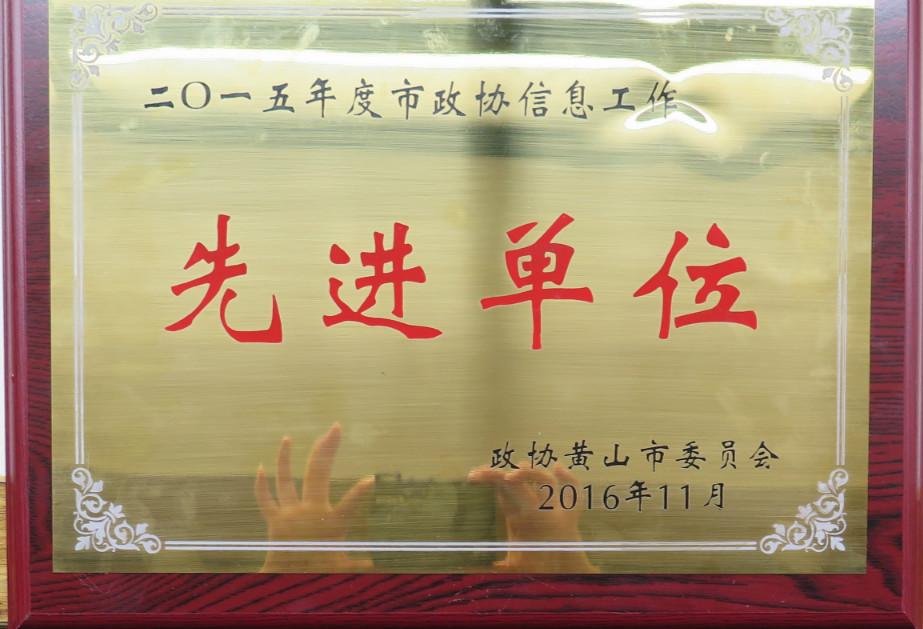 IMG_7059_meitu_2.jpg